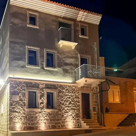 Ely By Interhome Arzachena
